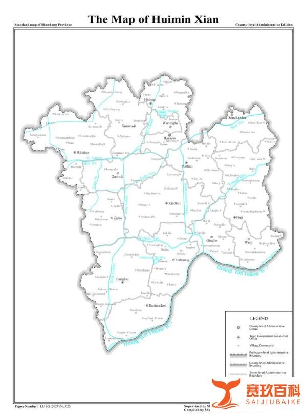 滨州市惠民县地图