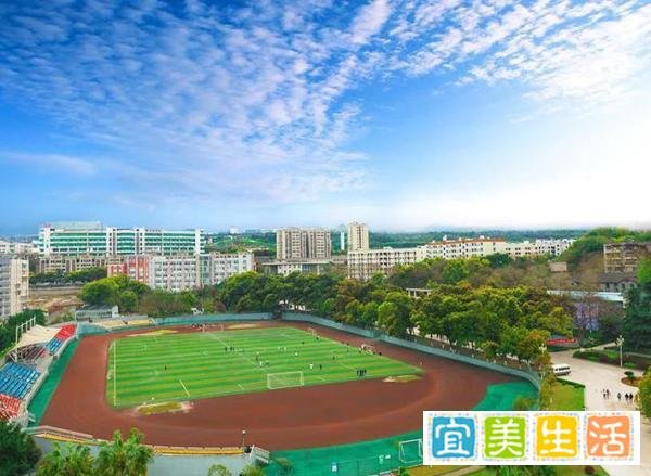 大一女生坠亡,曾与室友发生口角,警方通报:因电脑外放,生矛盾