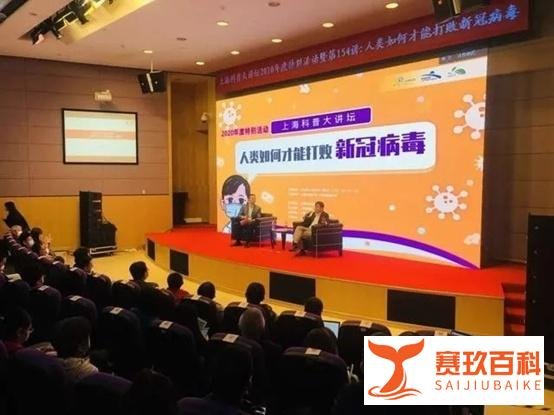 病毒与疫苗继续“激战”，张文宏：全球将迎来新冠疫苗上市高潮