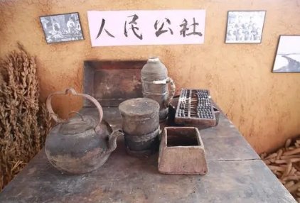 生产队的顺口溜