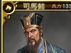三国志12新手如何快速强势开局攻略