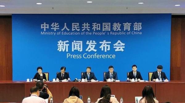 教育部：教师工资不低于公务员，年底须完成！
