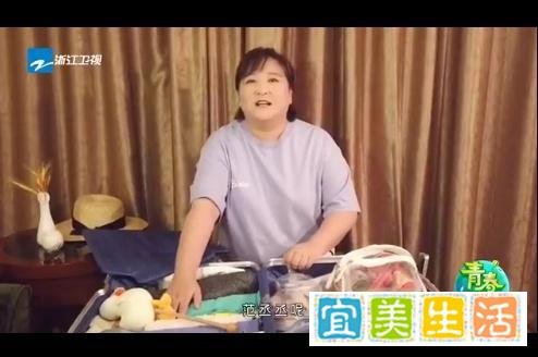 贾玲致所有剪刀手的一段话,上了热搜
