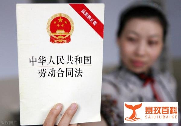 大学生工厂实习，请病假遭拒后死亡，父亲在网上发文求助