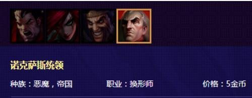 狂野刺客流怎么打才能吃鸡