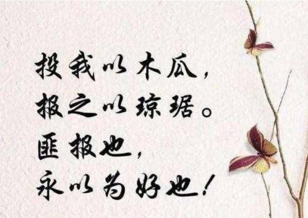【曹说法】美哉武汉!网民建议限制外地人来汉免费隔离,武汉大声回应:不!
