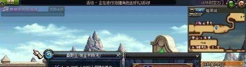 dnf炼金术师怎么赚钱