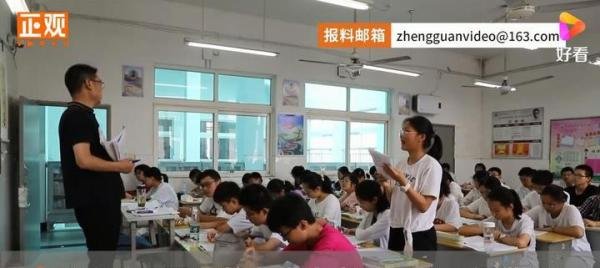 班主任回应女孩中考757分8门满分 这是咋情况？