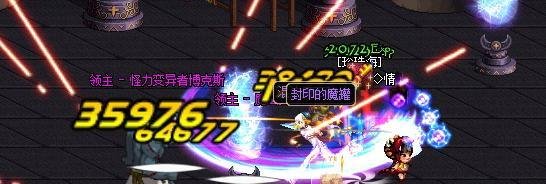 DNF南部溪谷玩法解析