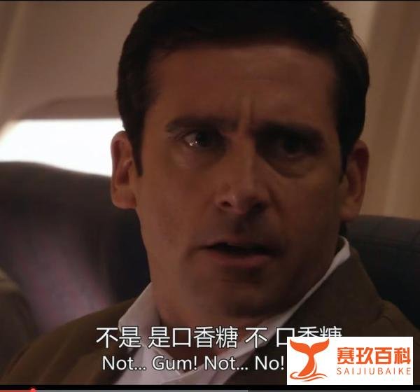 今天看了一本近10年最让我喷饭的电影，真的才精彩了名字叫做糊涂侦探。