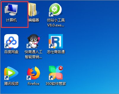 host文件要如何编辑？