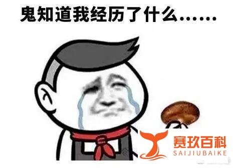 “童谣”背后的那些暗黑故事......