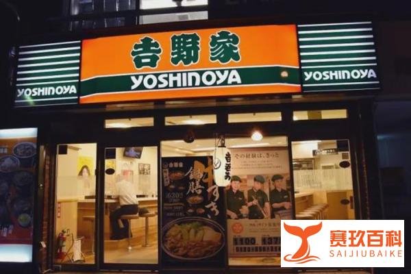 太荒唐！吉野家门店被曝使用发臭肉，官方却称“跟我无关！”