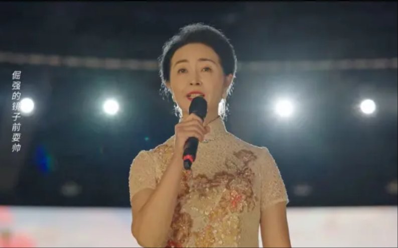 滤镜中饰演白明珠的老奶奶叫什么