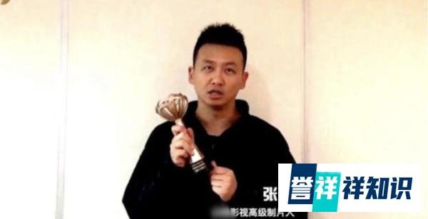 影视圈反腐结果来了！制片人张萌及同行10余人已被移交公安机关