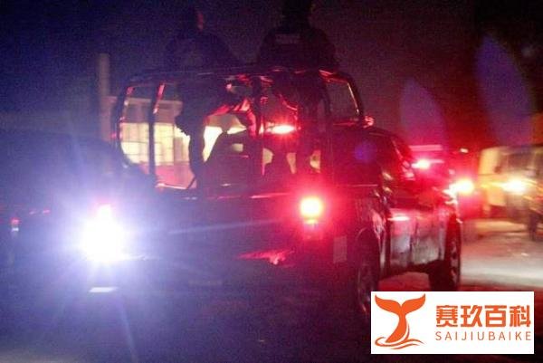 墨西哥毒贩向警察“宣战”：多名警员在家遇害后被抛尸