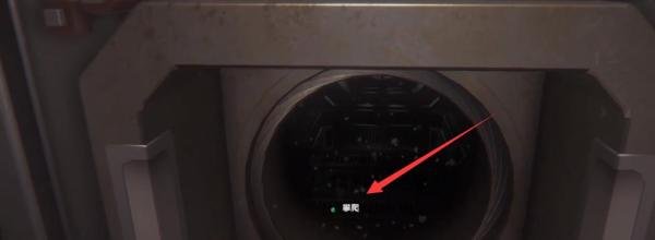 alien lsolation怎么玩?