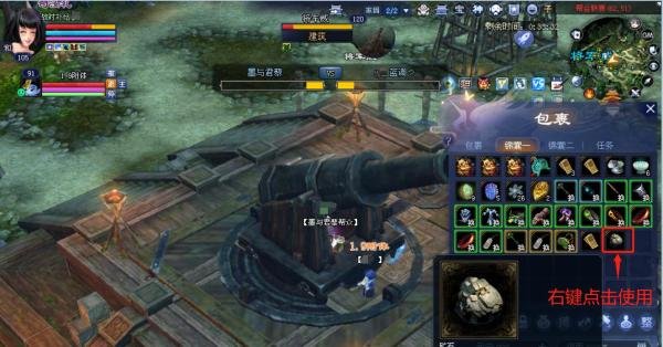 新倩女幽魂帮会联赛怎么玩？