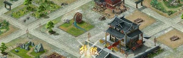 王朝霸域图标怎么点亮