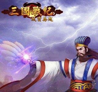 三国战记风云再起如何调出许褚