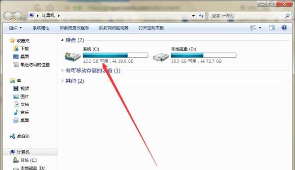 如何解决打开谷歌地球弹出-无法连接验证服务器