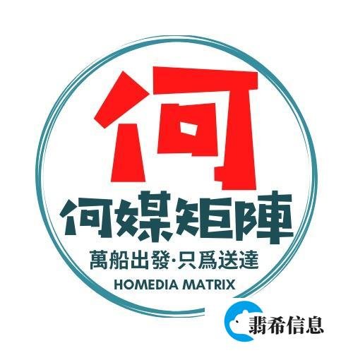 广东召开领导干部大会通报广州市大规模迁移砍伐城市树木问题