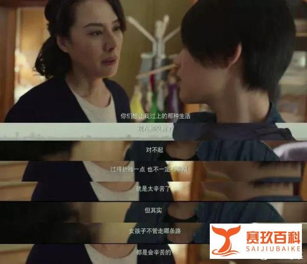 结婚登记数为何创36年新低，不结婚真就这么香？