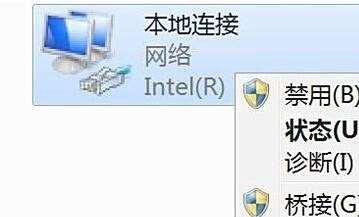 ​地下城与勇士dnf一直连接不上服务器