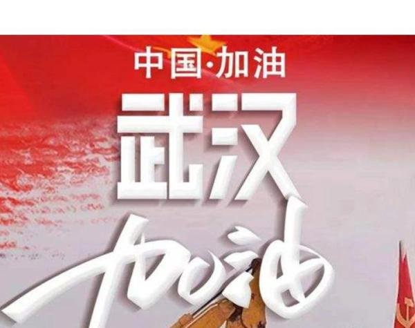 从K歌之王宣布“全体裁员”看疫情对实体企业的影响
