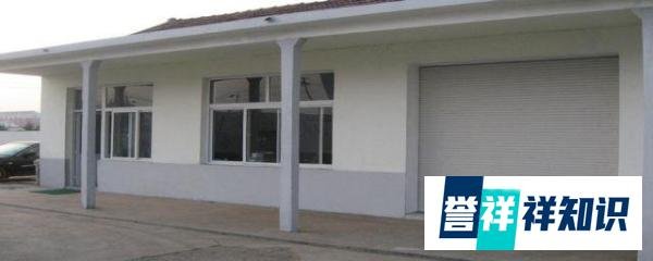 防火卷帘门规格型号 防火卷帘门分几种类别？