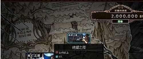 dnf100层红眼怎么打