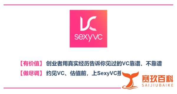 滴滴最快下半年港股上市，预估市值超700亿美元