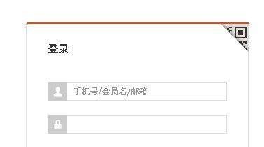 如何获取淘宝网1212红包 / 双12购物券怎么领
