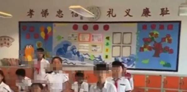 沈阳一学生没带三角板被老师质问“家里穷”?校方:正在调查