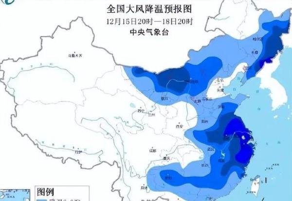 今夜开始，新一轮大范围雨雪又起！今冬最强冷空气启程