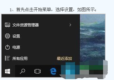 为什么台式电脑插上U盘后只显示“安全删除硬件”?