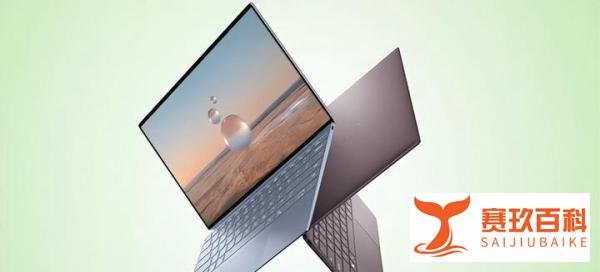 微博CEO质问顺丰是不是骗钱的;戴尔全新XPS 13 9315笔记本发布