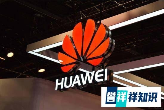 美国商务部:延期90天执行华为禁令