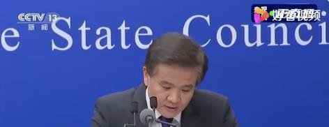 国药集团:已设计疫苗加强针 这是咋情况？