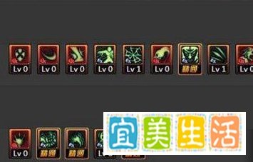 DNF死灵术士/死灵/亡魂主宰90版本最新刷图加点?