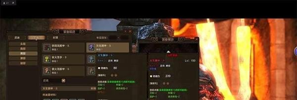 怪物猎人OL，近战玩家必备套装详解。