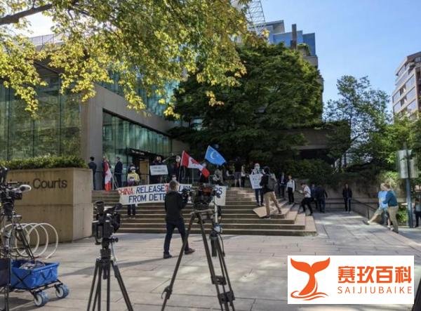 544天,孟晚舟未能获释!华为回应:对判决表示失望
