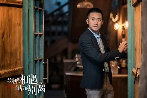 老冯为什么杀湛羽,还要碎尸?