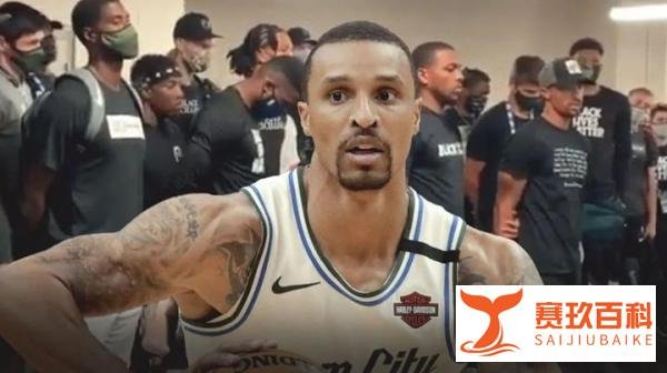 罢赛停止!NBA恢复季后赛!雄鹿突然反水!詹姆斯气到直接退群
