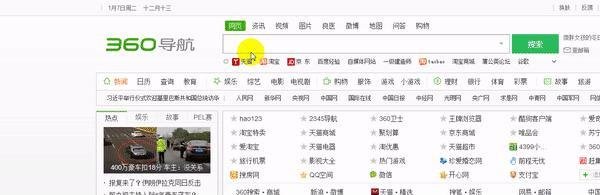 如何下载伴奏MV歌曲
