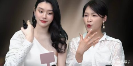 奚梦瑶挺孕肚直播,她都怀二胎了为何还要这么拼?