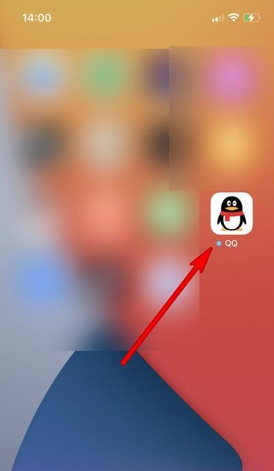 苹果手机qq怎么弹射表情