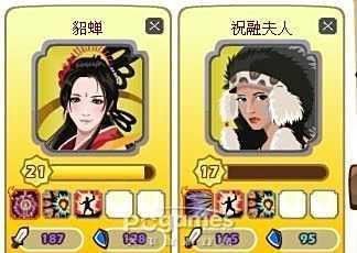 胡莱三国攻略刷女将