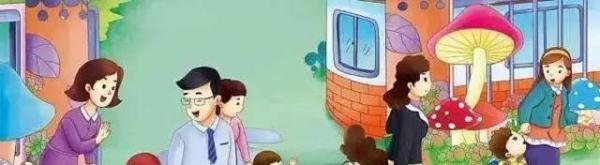 怎样在幼儿园教学活动中贯彻启发性原则
