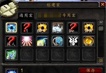 通缉：基尔尤恩怎么做